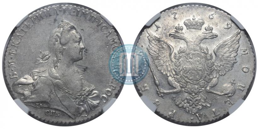 Picture 1 rouble 1769 year СПБ-СА 