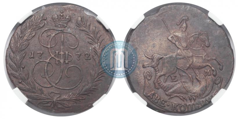 Фото 2 копейки 1772 года ЕМ 