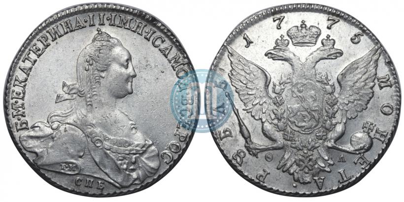 Фото 1 рубль 1775 года СПБ-ФЛ 