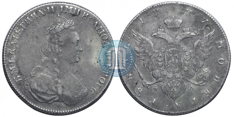 Picture 1 rouble 1777 year СПБ-ФЛ 
