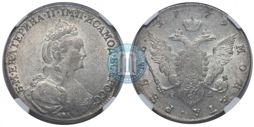 Picture 1 rouble 1779 year СПБ-ФЛ 