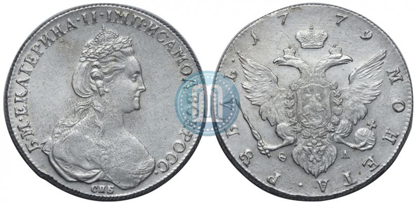 Picture 1 rouble 1779 year СПБ-ФЛ 