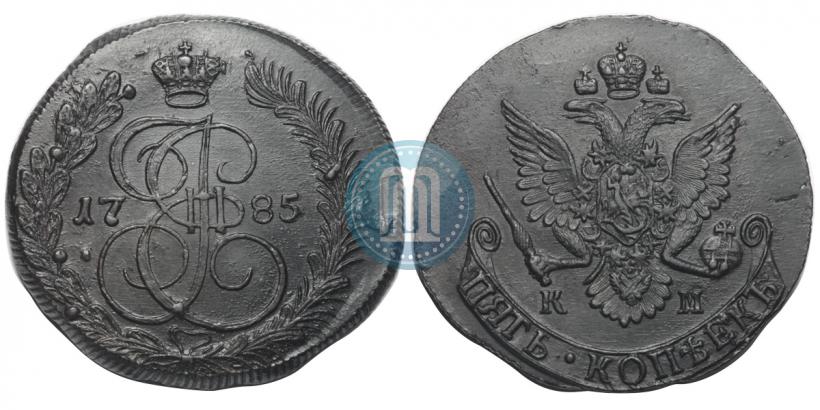 Picture 5 kopecks 1785 year КМ 