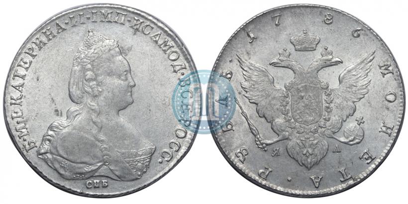 Picture 1 rouble 1786 year СПБ-ЯА 