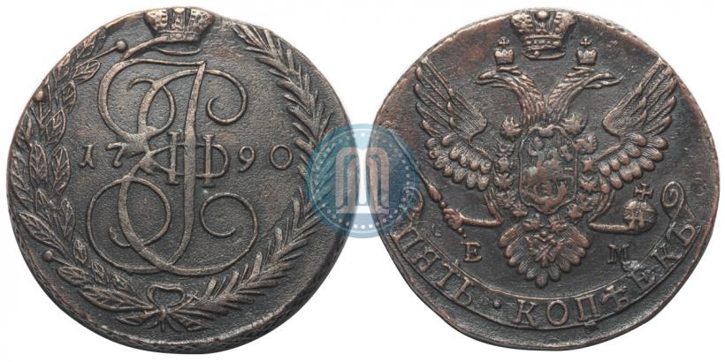 Фото 5 копеек 1790 года ЕМ 