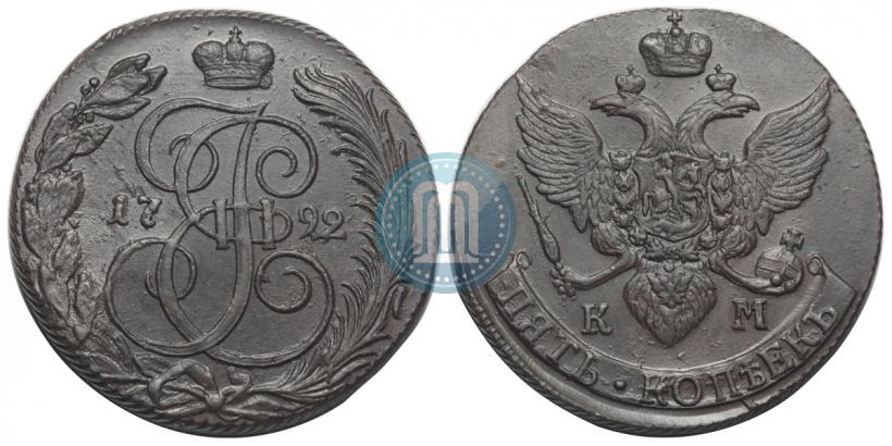 Picture 5 kopecks 1792 year КМ 