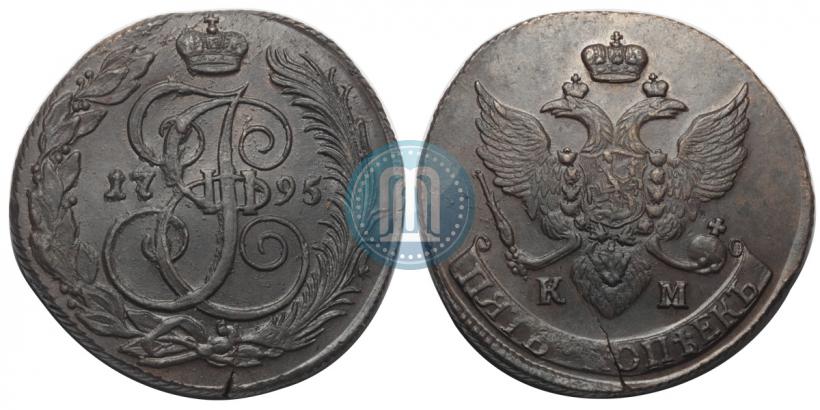 Фото 5 копеек 1795 года КМ 