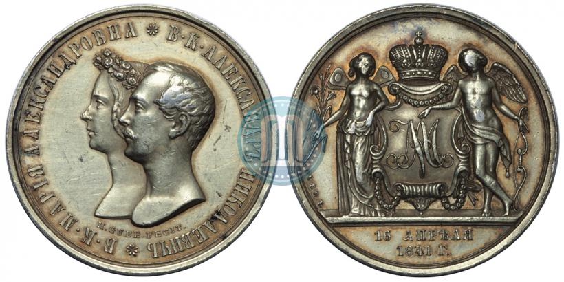 Фото Медаль 1841 года H. GUBE. FECIT "В память бракосочетания наследника престола"