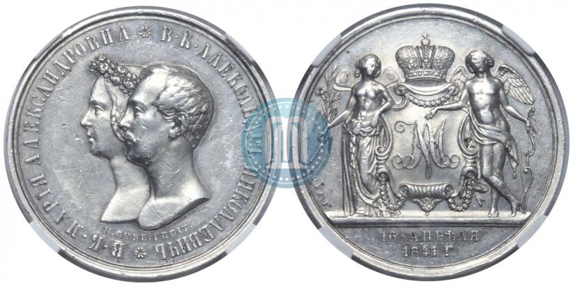 Picture Medal 1841 year H. GUBE. FECIT "In the memory of the wedding of the crown prince"