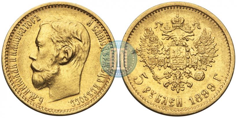 Picture 10 roubles 1899 year (ФЗ) 