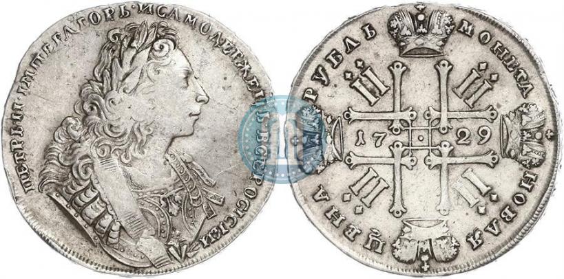 Picture 1 rouble 1729 year  "Type of 1729"
