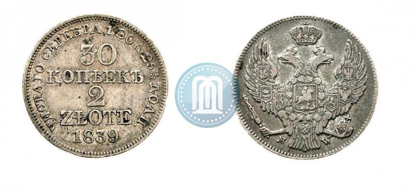 Picture 30 kopecks - 2 złotych 1839 year MW 