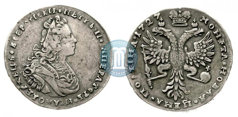 Picture Poltina 1727 year  "Moscow type"