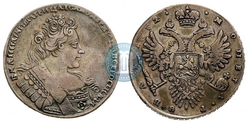 Picture 1 rouble 1732 year  