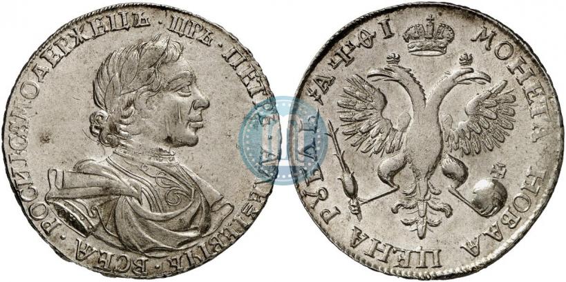 Фото 1 рубль 1719 года OK-L "Портрет в латах"