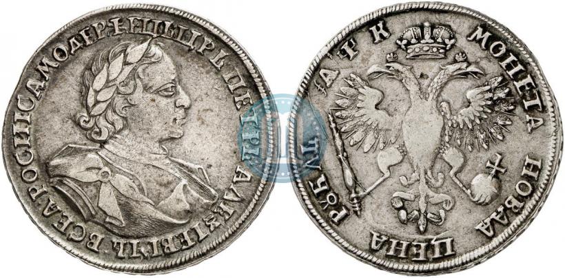 Picture 1 rouble 1720 year  "Portrait in armour"