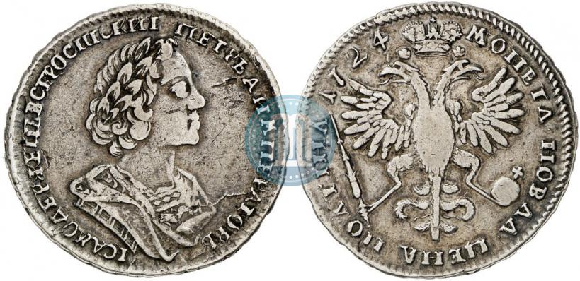 Picture Poltina 1724 year  "Portrait in ancient armour"