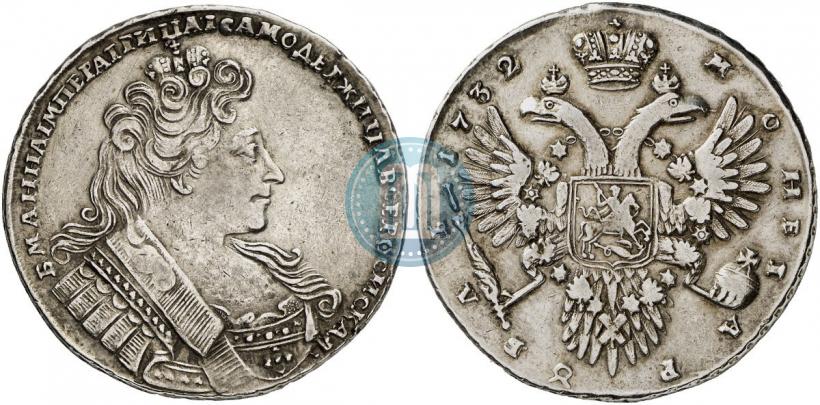 Picture 1 rouble 1732 year  