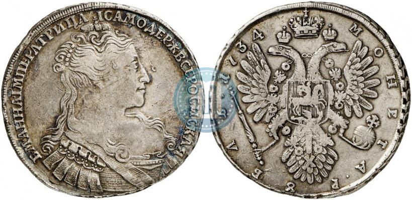 Picture 1 rouble 1734 year  "Type of 1734"