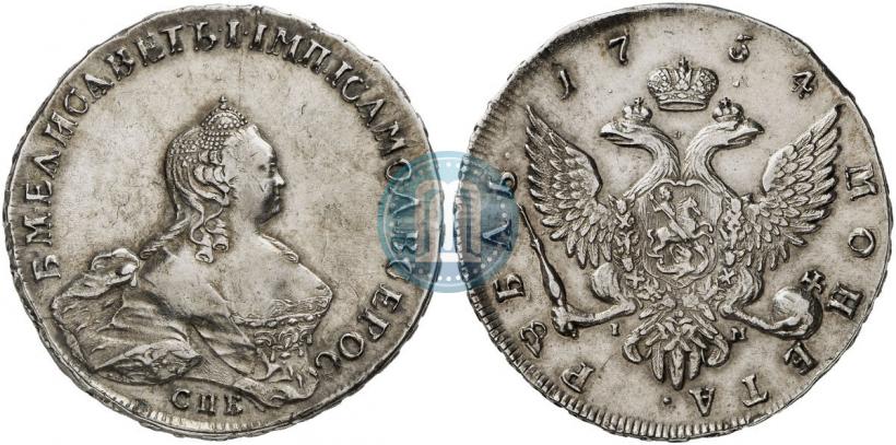 Picture 1 rouble 1754 year СПБ-IМ "Portrait by Benjamin Scott"