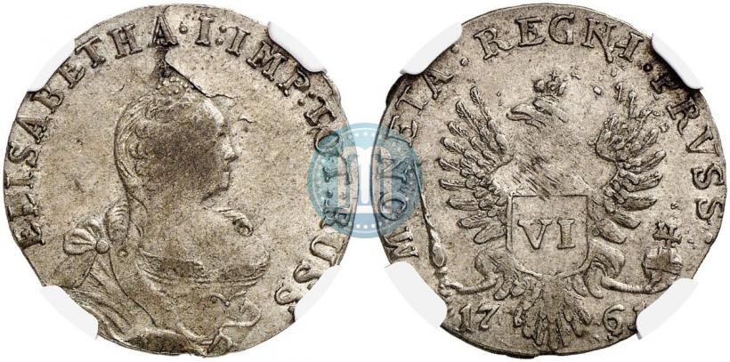 Picture 6 groszy 1761 year  