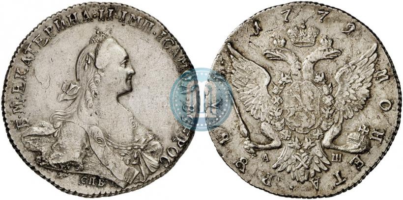 Picture 1 rouble 1772 year СПБ-АШ 