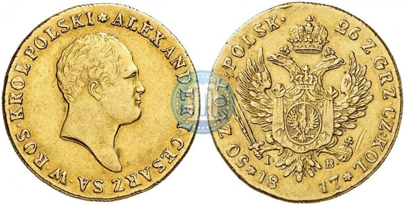 Picture 50 złotych 1817 year IB 