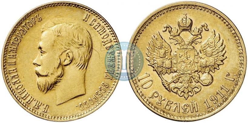 Picture 10 roubles 1911 year (ЭБ) 