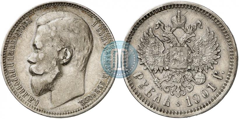 Picture 1 rouble 1901 year (ФЗ) 