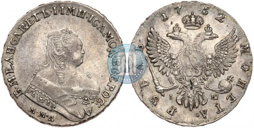 Picture 1 rouble 1752 year ММД-IШ 