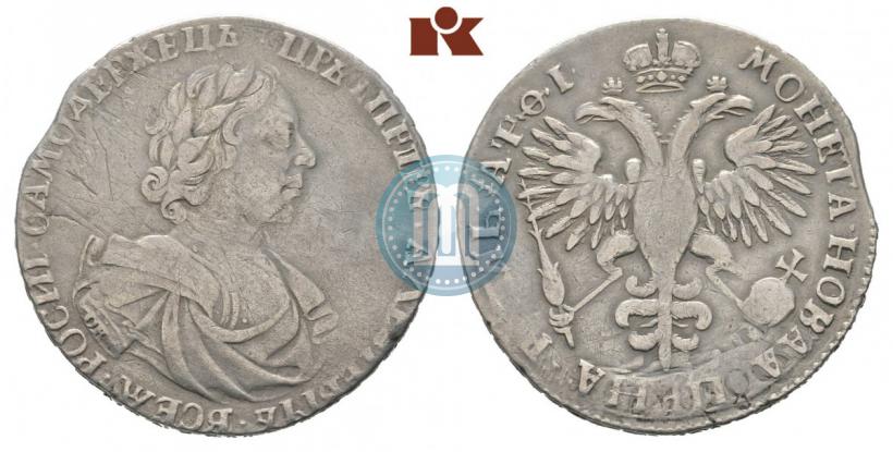 Фото 1 рубль 1719 года OK "Портрет в латах"