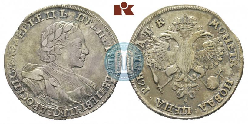 Фото 1 рубль 1720 года OK "Портрет в латах"