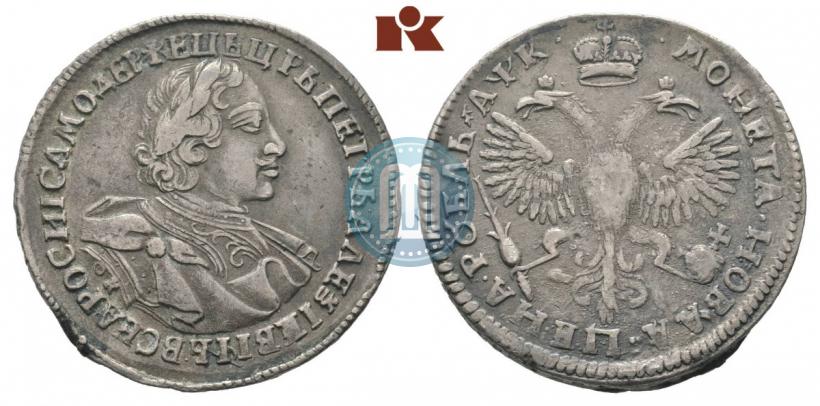 Фото 1 рубль 1720 года OK "Портрет в латах"
