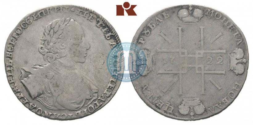 Фото 1 рубль 1722 года  