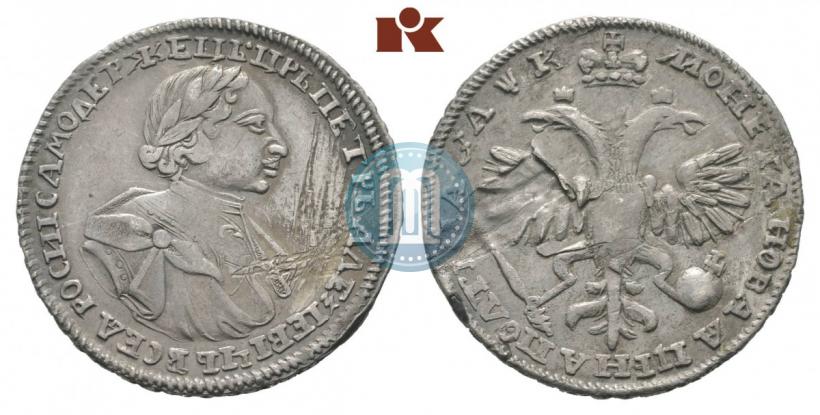 Picture Poltina 1720 year  "Portrait in armour"