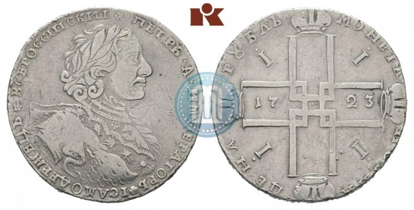Фото 1 рубль 1723 года OK "Портрет в горностаевой мантии"