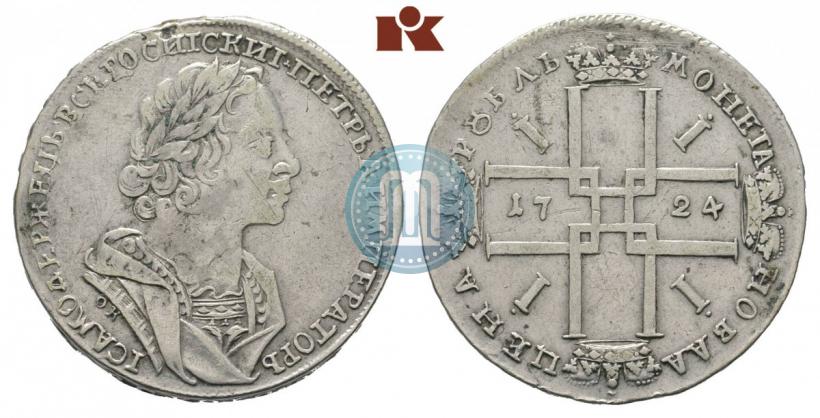 Фото 1 рубль 1724 года OK "Портрет в античных доспехах"
