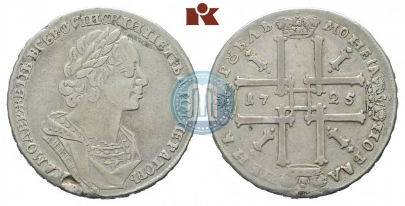 Picture 1 rouble 1725 year  "Portrait in ancient armour"