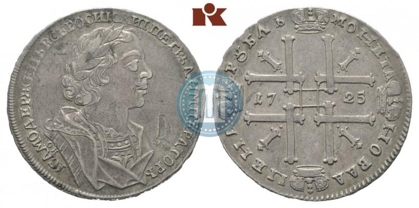 Picture 1 rouble 1725 year OK "Portrait in ancient armour"