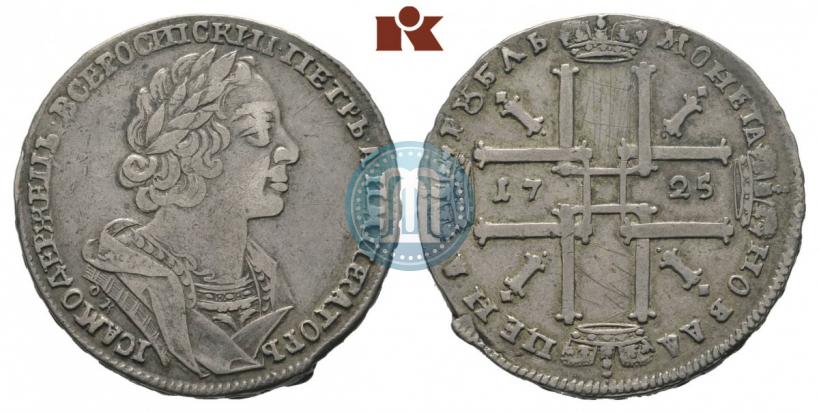 Picture 1 rouble 1725 year OK "Portrait in ancient armour"