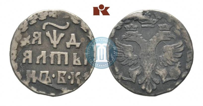 Picture Altyn 1704 year БК 