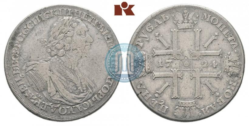 Picture 1 rouble 1724 year СПБ "Sun rouble, portrait in armour"