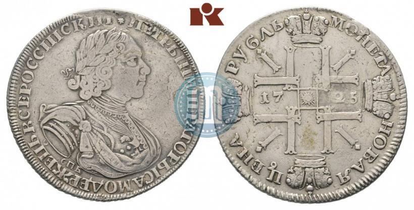 Picture 1 rouble 1725 year СПБ "Sun rouble, portrait in armour"