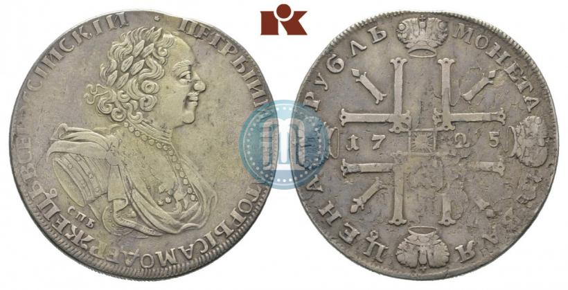 Picture 1 rouble 1725 year СПБ "Sun rouble, portrait in armour"