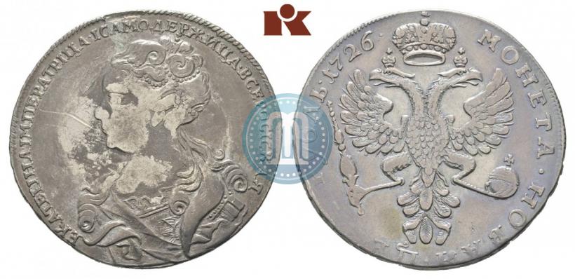 Picture 1 rouble 1726 year  "Moscow type, portrait turned to the left"