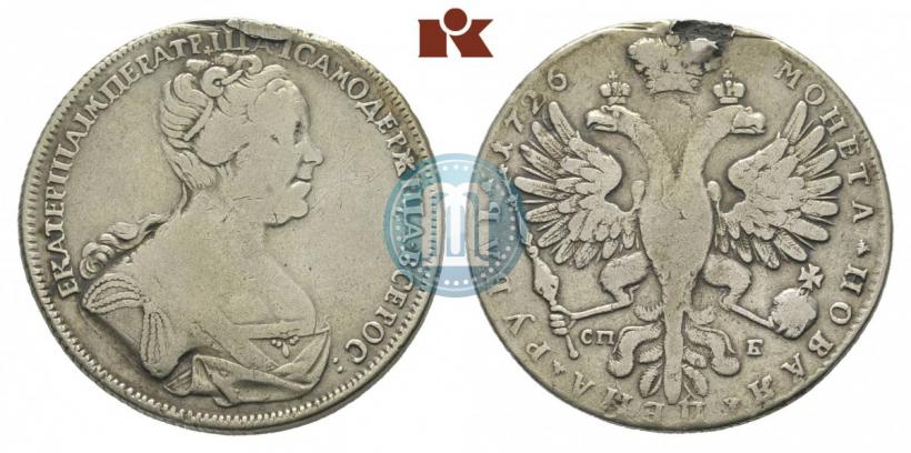 Picture 1 rouble 1726 year СПБ "Petersburg type, portrait turned to the right"