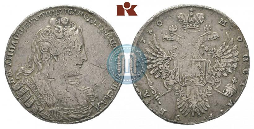 Фото 1 рубль 1730 года  
