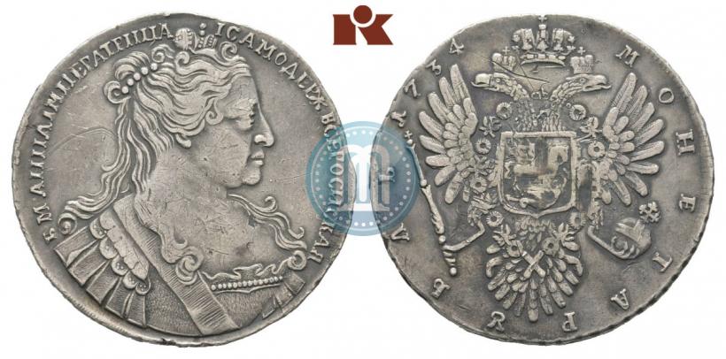 Picture 1 rouble 1734 year  "Type of 1734"