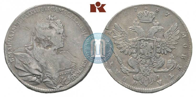 Picture Poltina 1737 year  "Moscow type"
