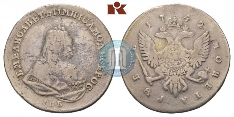Picture 1 rouble 1742 year СПБ 